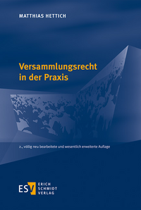 eBook