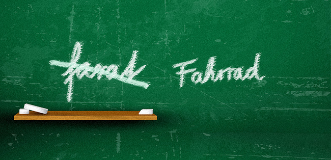 wie-schreiben-ihre-kinder-nehmen-sie-das-farat-oder-das-fahrrad