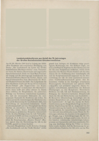 Dokument Landeskundekonferenz aus Anlaß des 70. Jahrestages der Großen Sozialistischen Oktoberrevolution