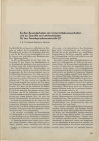 Dokument Zu den Besonderheiten der Unterrichtskommunikation und zur Spezifik von Lehrbuchtexten für den Fremdsprachenunterricht (1)