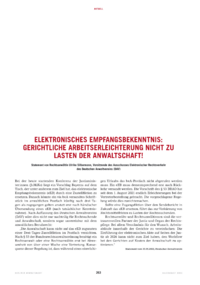Dokument Elektronisches Empfangsbekenntnis: Gerichtliche Arbeitserleichterung