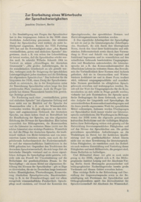 Dokument Zur Erarbeitung eines W&ouml;rterbuchs der Sprachschwierigkeiten