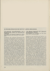 Dokument Im VEB Bibliographisches Institut Leipzig erschienen
