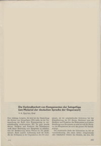 Dokument Die Verbindbarkeit von Komponenten der Satzgefüge (am Material der deutschen Sprache der Gegenwart)