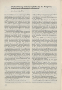 Dokument Die Bestimmung der Schwierigkeiten bei der Aneignung komplexer Einheiten der Fremdsprache
