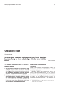 Dokument Vorsteuerabzug aus einem Arbeitgeberzuschuss für die „Kantinenbewirtschaftung“ an einen selbständigen Betreiber einer Betriebskantine