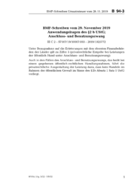 Dokument BMF-Schreiben vom 29. November 2019 Anwendungsfragen des § 2b UStG; Anschluss- und Benutzungszwang 