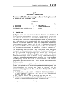 Dokument § 159 Sprachliche Gleichstellung