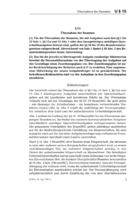 Dokument § 15 Übernahme der Beamten