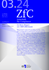 Ausgabe 03/2024