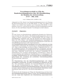 Dokument Verwaltungsvorschrift zu § 70a des Bundesbesoldungsgesetzes über die Dienstkleidung der Beamten der Zollverwaltung (VwV – DKL Zoll)