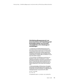 Dokument Gleichbehandlungsanspruch von Gewerkschaften auf Freistellung und Kostenübernahme von Personalratsmitgliedern für Schulungsveranstaltungen