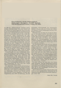 Dokument Heinz Koblischke: Großes Abkürzungswörterbuch. Abkürzungen – Kurzwörter – Zeichen – Symbole