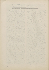 Dokument Sprache und Kultur &ndash; Linguolandeskunde in Deutsch als Fremdsprache