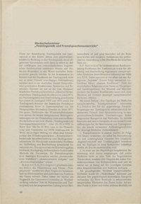 Dokument Hochschulseminar 