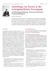 Dokument Anstellung von Ärzten in der vertragsärztlichen Versorgung