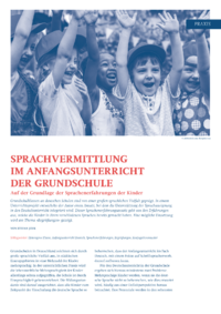 Dokument Sprachvermittlung im Anfangsunterricht der Grundschule auf der Grundlage der Sprachenerfahrungen der Kinder