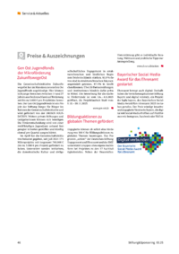 Dokument Preise & Auszeichnungen