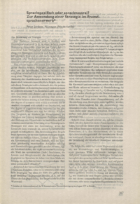 Dokument Sprachspezifisch oder sprachneutral?