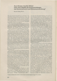 Dokument Zum Einsatz visueller Mittel unter dem Aspekt des Zusammenhanges von Kenntniserwerb und Könnensentwicklung