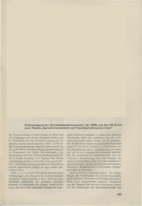 Dokument Arbeitstagung der Germanistenkommision der DDR und der VR Polen zum Thema „Sprachwissenschaft und Fremdsprachenunterricht“