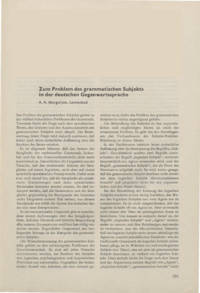 Dokument Zum Problem des grammatischen Subjekts in der deutschen Gegenwartssprache