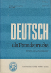 Ausgabe 03/1978