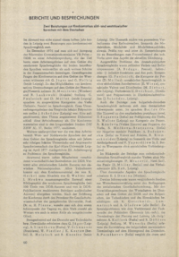 Dokument Zwei Beratungen zur Konfrontation süd- und westslawischer Sprachen mit dem Deutschen