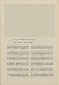 Dokument Rezension zu M. D. Stepanova/I. I. Černyševa: Lexikologie der deutschen Gegenwartssprache, Verlag „Hochschule“, Moskau 1975, 272 S.