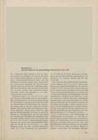Dokument Rezension zu: Aktuelle Probleme der gegenwärtigen Germanistik, Kiew 1975