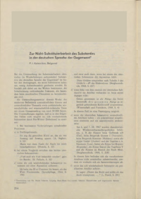 Dokument Zur Nicht-Substituierbarkeit des Substantivs in der deutschen Sprache der Gegenwart