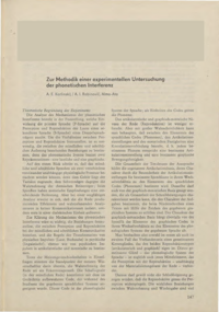 Dokument Zur Methodik einer experimentellen Untersuchung der phonetischen Interferenz