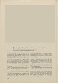 Dokument Rezension zu R. L. Slatogorskaja (Hrsg.): Der Lehrer, Leningrad 1976