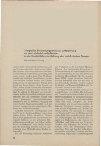 Dokument Integrative Betrachtungsweise als Anforderung an das Lehrfach Landeskunde in der Deutschlehrerausbildung der sozialistischen Staaten