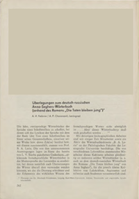 Dokument Überlegungen zum deutsch-russischen Anna-Seghers-Wörterbuch (anhand des Romans „Die Toten bleiben jung“)
