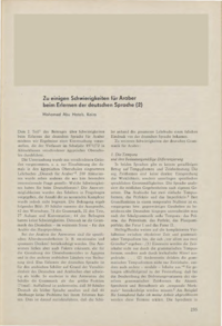 Dokument Zu einigen Schwierigkeiten für Araber beim Erlernen der deutschen Sprache (2)