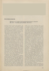 Dokument Rezension zu E. V. Rozen: Die deutschsprachige Zeitung im Unterricht (Na uroke – nemeckaja gazeta), Moskau 1974, 192 S.