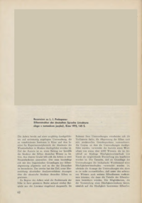 Dokument Rezension zu L. I. Prokopova: Silbenstruktur der deutschen Sprache (struktura sloga v nemeckom jazyke), Kiew 1973, 145 S.