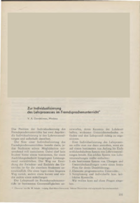 Dokument Zur Individualisierung des Lehrprozesses im Fremdsprachenunterricht