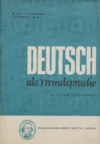 Ausgabe 02/1974