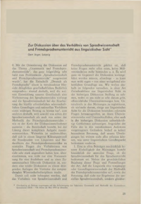 Dokument Zur Diskussion über das Verhältnis von Sprachwissenschaft und Fremdsprachenunterricht aus linguistischer Sicht