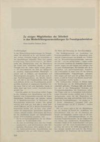 Dokument Zu einigen Möglichkeiten der Stilarbeit in den Weiterbildungsveranstaltungen für Fremdsprachenlehrer