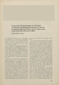 Dokument Linguistische Untersuchungen zum Verhältnis von Sprache und Ideologie (dargestellt am Beispiel der Benennungen für Staaten und ihre Regierungen in der Presse der DDR und der BRD)