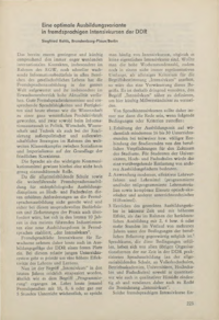 Dokument Eine optimale Ausbildungsvariante in fremdsprachigen Intensivkursen der DDR