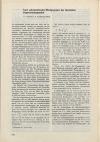 Dokument Freie substantivische Wortgruppen der deutschen Gegenwartssprache