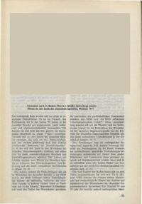 Dokument Rezension zu E. V. Rozen: Neues in der Lexik der deutschen Sprache