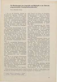 Dokument Die Beziehungen von Linguistik und Methodik in der Sicht des programmierten Fremdsprachenunterrichts