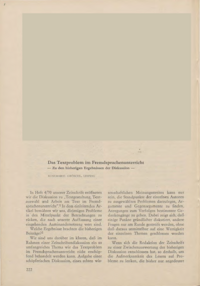 Dokument Das Textproblem im Fremdsprachenunterricht