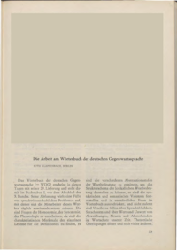 Dokument Die Arbeit am W&ouml;rterbuch der deutschen Gegenwartssprache