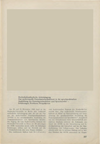 Dokument Hochschulmethodische Arbeitstagung